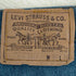 リーバイス Levis 85年製 509 メンズ W30/L30