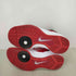 ナイキ NIKE ZOOM GUARDE2 WIDE メンズ JPN:25.5