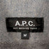 アーペーセー A.P.C. デニムトラッカージャケット メンズ JPN:M