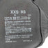ムジルシリョウヒン 無印良品 オックススタンドカラーシャツ メンズ XXS-XS