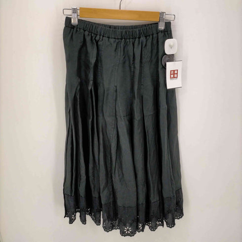 トリココムデギャルソン tricot COMME des GARCONS 15SS AD2014 裾レースキュプラスカート レディース ONE SIZE