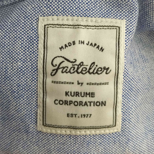ファクトリエ factelier ボタンダウン 長袖シャツ メンズ JPN:L