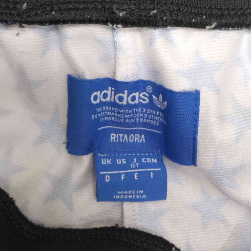 アディダスオリジナルス adidas Originals アディダス リタオラ ジャージパンツ SUPER TRACKPANT レディース