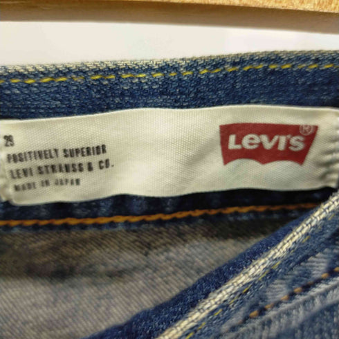 リーバイス Levis 511 ストレートデニムパンツ メンズ W29 L32