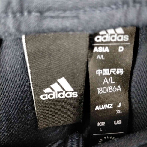 アディダス adidas スリーストライプス トラックパンツ メンズ JPN:XL