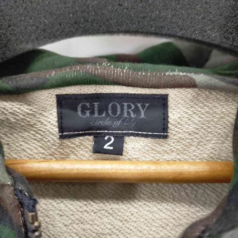 グローリー GLORY ポケットドッキング メタル装飾カモ柄ジップパーカー メンズ 2