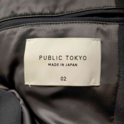 パブリックトウキョウ PUBLIC TOKYO 含浸オーバータイロッケンコート メンズ JPN:2