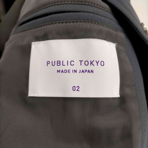 パブリックトウキョウ PUBLIC TOKYO 含浸ウールギャバコーチジャケット メンズ JPN:2