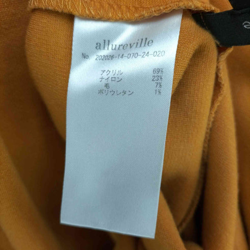 アルアバイル allureville ウール ジャージ ワンピース レディース JPN:2