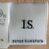 アイエススナオクワハラ I.S. sunao kuwahara スウェードライクスカート レディース JPN:M