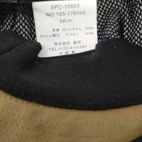 リー Lee メッシュ サファリハット メンズ