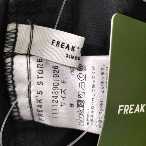 フリークスストア FREAKS STORE ミリタリー 2way サスペンダー ワンピース レディース FREE