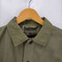 ナイジェルケーボン NIGEL CABOURN ユーティリティミックスジャケットカモ UTILITY MIX JACKET CAMO メンズ JPN:50