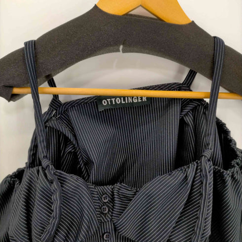 オットリンガー OTTOLINGER クロップド ストライプブラウス レディース import:XS