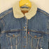 リーバイス Levis PREMIUM ボア トラッカージャケット レディース import:XS