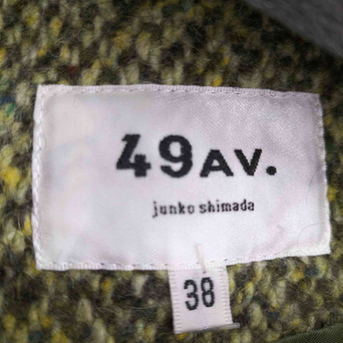 フォーティーナインアヴェニュージュンコシマダ 49AV.Junko Shimada ネップツイード ダブルブレスト ノーカラージャケット レディース JPN:38