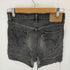ヒステリックグラマー HYSTERIC GLAMOUR スクラッチフレアデニムパンツ レディース