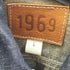 ギャップ Gap 10SS 1969 インディゴデニム トラッカージャケット メンズ JPN:L