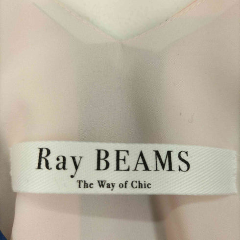 レイビームス Ray BEAMS 19SS ワイドストライプキャミマキシワンピース レディース