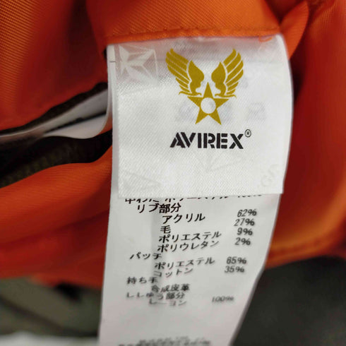 アヴィレックス AVIREX 背面プリントフライトジャケット メンズ