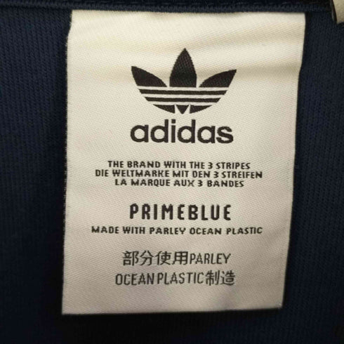 アディダスオリジナルス adidas Originals SST TRACK TOP PB スーパースター トラックジャケット メンズ JPN:S