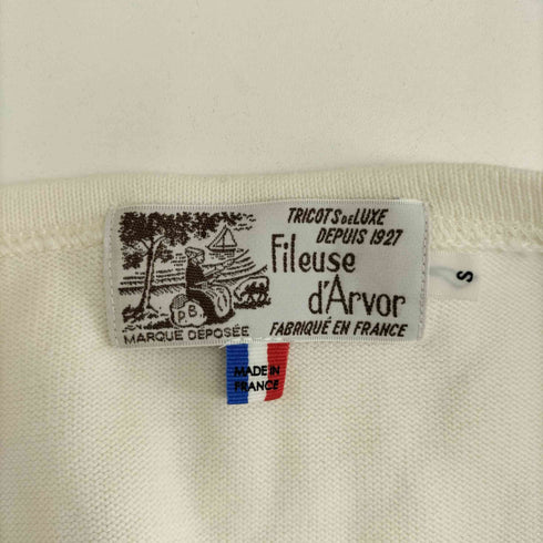 フィールズダルボー fileuse d'arvor ボーダー バスクシャツ メンズ S