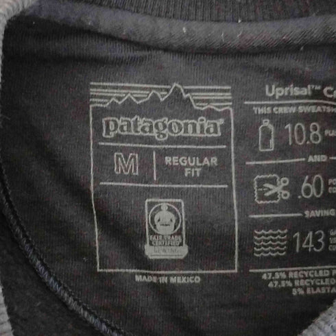 パタゴニア patagonia アップライザルクルー スウェット メンズ JPN:M