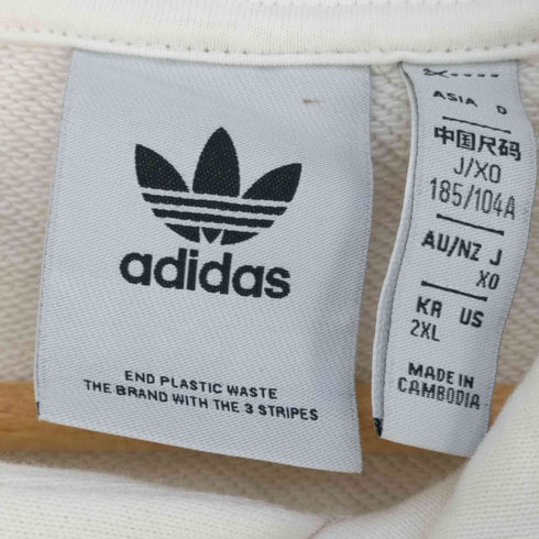 アディダスオリジナルス adidas Originals Adventure C-Butterfly アドベンチャー C-バタフライ プルオーバーパーカー メンズ J:XO