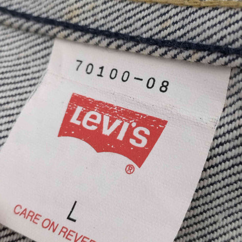 リーバイス Levis 日本製 70100 エンジニアデニムジャケット メンズ import:L