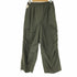 エマクローズ EMMA CLOTHES カラーリングタックワイドカーゴパラシュートパンツ メンズ JPN:M
