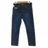 ジャパンブルージーンズ JAPAN BLUE JEANS J201 テーパードモデル 14.8oz アメリカ綿セルヴィッチ メンズ 30