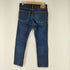 ジャパンブルージーンズ JAPAN BLUE JEANS J201 テーパードモデル 14.8oz アメリカ綿セルヴィッチ メンズ 30
