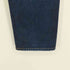 ジャパンブルージーンズ JAPAN BLUE JEANS J201 テーパードモデル 14.8oz アメリカ綿セルヴィッチ メンズ 30