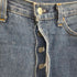 リーバイス Levis 80s 501 ボタン裏524 ボタンフライ デニムパンツ メンズ