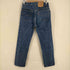 リーバイス Levis 80s USA製 501 ボタン裏546 ハチマル ボタンフライ デニムパンツ メンズ