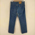 リーバイス Levis 80s USA製 501 ボタン裏653 ボタンフライ デニムパンツ メンズ 34×36