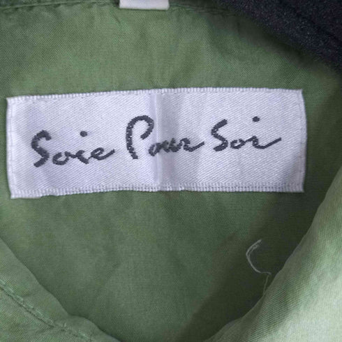 フロントポケット S/S シルクシャツ レディース