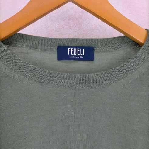 23AW FEDELI イタリア製 カシミヤ/シルク クルーネックセーター メンズ EUR:50