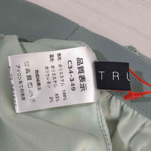 trube スカラップレースロングスカート レディース