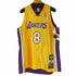 ミッチェルアンドネス mitchell&ness ナンバリング ゲームシャツ ユニフォーム バスケットボール 8 メンズ import:XL