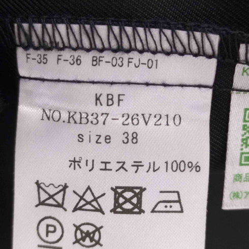 ケイビーエフ KBF 23AW BACKオープンセパレートワンピース レディース JPN:38