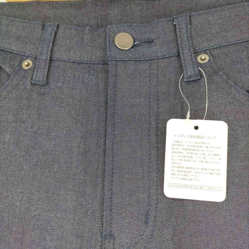 エムビー MB スキニーデニムパンツ メンズ JPN:L