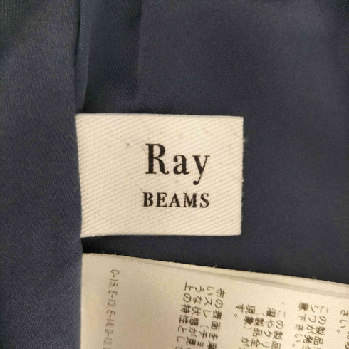 レイビームス Ray BEAMS サテンギャザーフレアPT レディース FREE