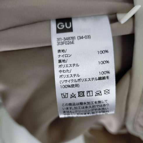 ジーユー GU ヒートパデッドキルティングベスト メンズ import:XL