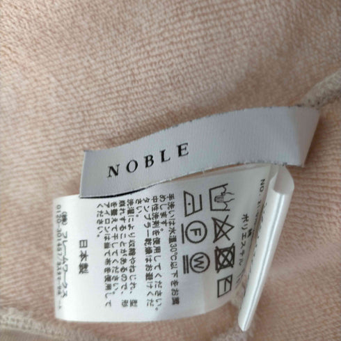 ノーブル Noble 21SS ファインスウェットVネック レディース