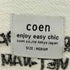 コーエン coen ビッグシルエットスーベニア刺繍裏毛スウェット メンズ JPN:M