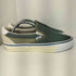 ビームス BEAMS TOKYO CRUISE スリッポン リイシュー 98 SP - LX TDC GREEN/MULTI メンズ JPN:27
