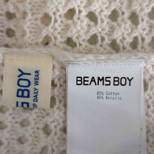 ビームスボーイ BEAMS BOY フリルニットカーディガン レディース