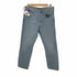 リーバイスビンテージクロージング Levi’s Vintage Clothing 501 デニムパンツ 1984年モデル メンズ W34 L32