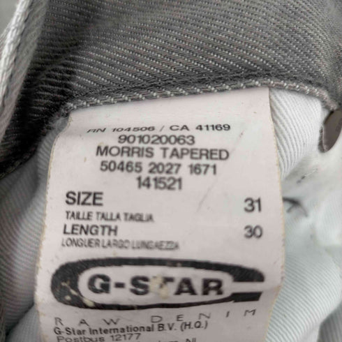 ジースターロー G-STAR RAW 3301 SLIM JEANS メンズ 31